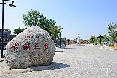 《永劫无间》X龙门石窟联动内容正式解禁